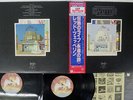 LED ZEPPELIN SONG REMAINS THE SAME SWAN SONG P-4607,8N Japan OBI VINYL 2LP