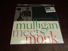 GERRY MULLIGAN MEETS MONK AUDIOPHILE 45 RPM NUMBERED DOUBLE LP SET OUT OF PRINT