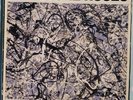 The Stone Roses Made Of Stone Vinyl Record 1988