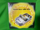 Beastie Boys Hello Nasty Vinyl LP - Promo