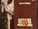 Charles Tolliver Music Inc: Live In Tokyo US Strata-East SES-19745 Free Jazz LP
