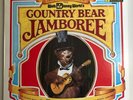 WALT DISNEY COUNTRY BEAR JAMBOREE VINYL LP WITH BOOKLET 1972 GATEFOLD VG+