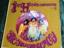 Jimi Hendrix Experience - Are You Experienced - Reprise 6261