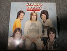BAY CITY ROLLERS: ROLLIN' LP  IMPORT / NM Vinyl