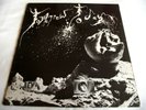 HARDIN & YORK   TOMORROW, TODAY ** 1969 UK 1st BELL LP