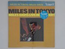 Miles Davis Miles In Tokyo CBS/Sony 18AP 2064 Japan SEALED VINYL LP OBI