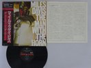 Miles Davis The Man With The Horn CBS/Sony 30AP 2137 Japan AUDIOPHILE  LP OBI