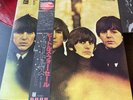 THE BEATLES BEATLES FOR SALE RED COLOR LP EAS-70133 ODEON W/LYRIC MADE IN JAPAN