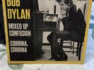 BOB DYLAN MIXED UP CONFUSION RARE 190S PICTURE SLEEVE 7” FRANCE SINGLE