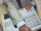 NEW Q-TIP Gettin' Up / Move 7