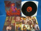 RECORD ALBUM DEATH SCREAM BLOODY GORE 2016 Release
