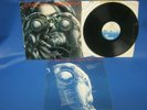 RECORD ALBUM JETHRO TULL STORMWATCH (2)