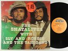 Skatalites with Sly & Robbie & the Taxi Gang - S/T LP - Vista Sounds UK Shrink