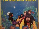 Wind in The Willows Vinyl LP 1968 Debbie Harry Blondie Psychadelic Garage