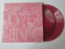 BORIS Pink 2xLP TRANSPARENT PINK VINYL southern lord SUNN ISIS UNPLAYED