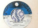 Harold Butler ?– When We Were Young - Reggae Unusual Instrumental Jazz