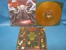 RECORD ALBUM MALEVOLENT CREATION RETRIBUTION Brown Vinyl Record Near Mint 2017