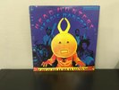 Herbie Hancock Head Hunters Vinyl LP in Quadraphonic Sound CQ 32731 Columbia