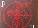 Maya Deren  Divine Horsemen - The Voodoo Gods Of Haiti LP
