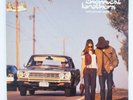 The Chemical Brothers - Exit Planet Dust Vinyl LP  (1995)
