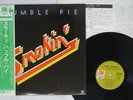 HUMBLE PIE SMOKIN' A&M AML-140 Japan OBI VINYL LP