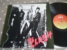 THE CLASH NM 1982 UK VINYL LP SUPERB AUDIO,PUNK ROCK CBS 32232 WHITE RIOT CLEAN