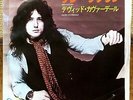 David Coverdale - Breakdown  JAPAN 45 PS 7