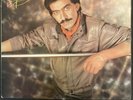 JOAN SEBASTIAN”RUMORES” MUSART SPECIAL  6005 LP VG +