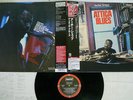 ARCHIE SHEPP ATTICA BLUES IMPULSE  AS 9222 Japan OBI HEAVY WEIGHT VINYL LP