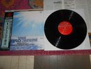 AUDIOPHILE KING SUPER ANALOGUE DISC SOLTI R STRAUSS:ALSO SPRACH ZARATHUSTRA