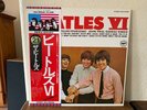 The Beatles Beatles VI Vinyl LP Country Flag Series #21 Japanese Import NM/NM