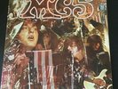 MC5 Kick Out The Jams Uncensored Gatefold Elektra Analog Red Label Beautiful Vg+