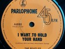 Beatles -I Want To Hold Your Hand / This Boy.1976 7