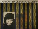 Emahoy Tsegue-Mariam Guebru LP Mississippi Records Ethiopiques Gebru Tsege