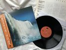 5 Azymuth LP's Jazz Funk Fusion Japanese Pressings & Promo EX/NM Free Shipping