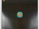 Chicago Transit Authority I 2 LP Gatefold Columbia Stereo PG GP 8 CS 9809 NM EX