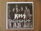 KISS- ROCK AND ROLL ALL NITE 1975 JAPAN JET-2318 7
