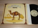 Camel LP - Mirage/1974 German Gama Sml 1107 Press in Mint