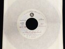 Peter Tosh TEST PRESSING  Don't Look Back/Soon Come ROLLING STONES RECORDS
