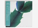 Hiroshi Yoshimura - GREEN / Vinyl LP limited edition on GREEN
