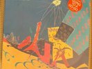 Rolling Stones-Still Life, Sealed LP w/ Hype, 1982 Rolling Stone Rec’s COC39113