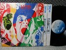 UFO vg+-ex GF 2LP Strangers in the Night