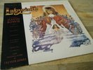DAVID BOWIE LABYRINTH 1986 état ; VG+