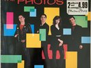 THE PHOTOS SELF TITLED LP EPIC UK 1980 + BLACKMAIL TAPES LP EX+ PRO CLEANED