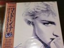 Madonna _ true blue _12