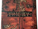 Tricky - Maxinquaye Vinyl