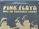 PINK FLOYD Why So Terribly Loud? Gold Vinyl Limited Edition LP Sealed