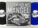 VA STOCKHOLM'S MANGEL SWEDISH PUNK SPC001 SWEDEN DISK 2 IS A BLUE 2LP