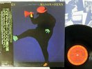 NICK MASON & RICK FENN PROFILES CBS/SONY 28AP 3075 Japan OBI PROMO VINYL LP