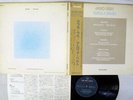 ARVO PART TABULA RASA ECM NEW SERIES 25MJ 3450 Japan OBI PROMO VINYL LP